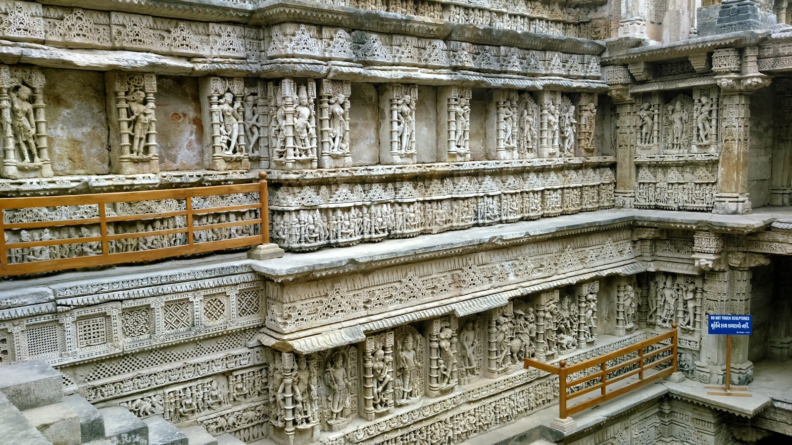 Purna Ancestral Stepwell