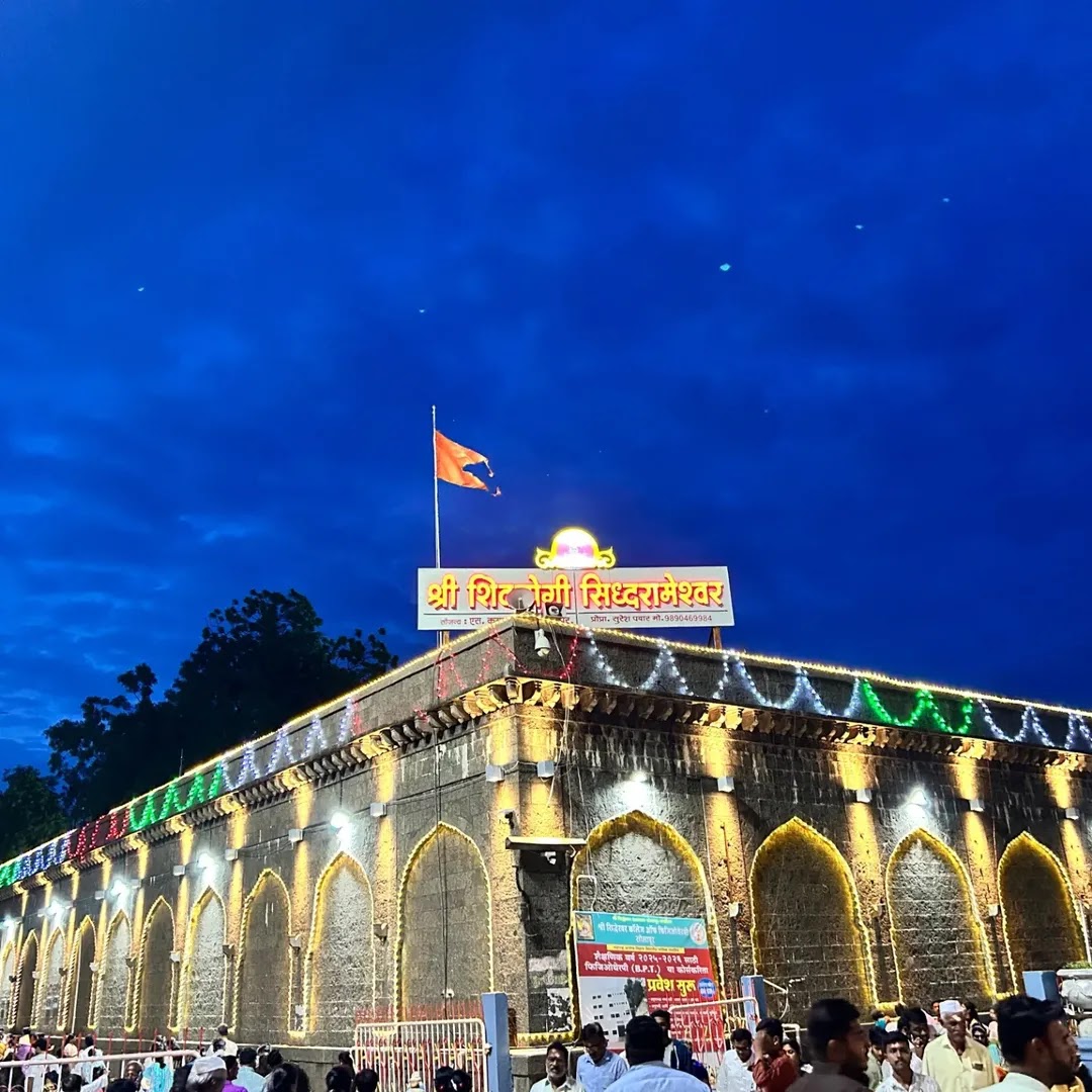 Siddheshwar Temple