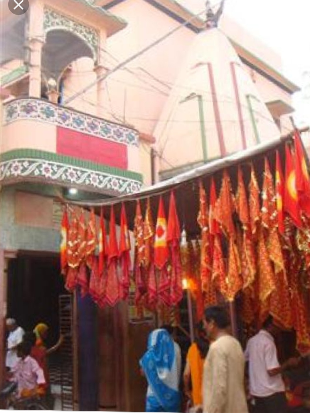 Aranya Devi Mandir