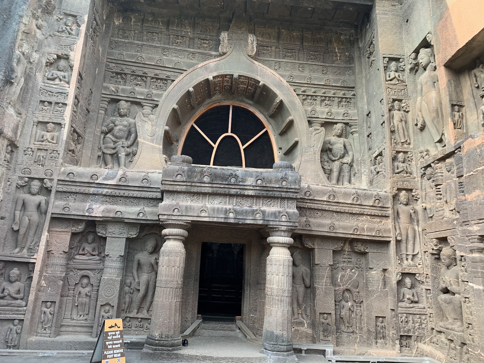 Gautala Autramghat Wildlife Sanctuary