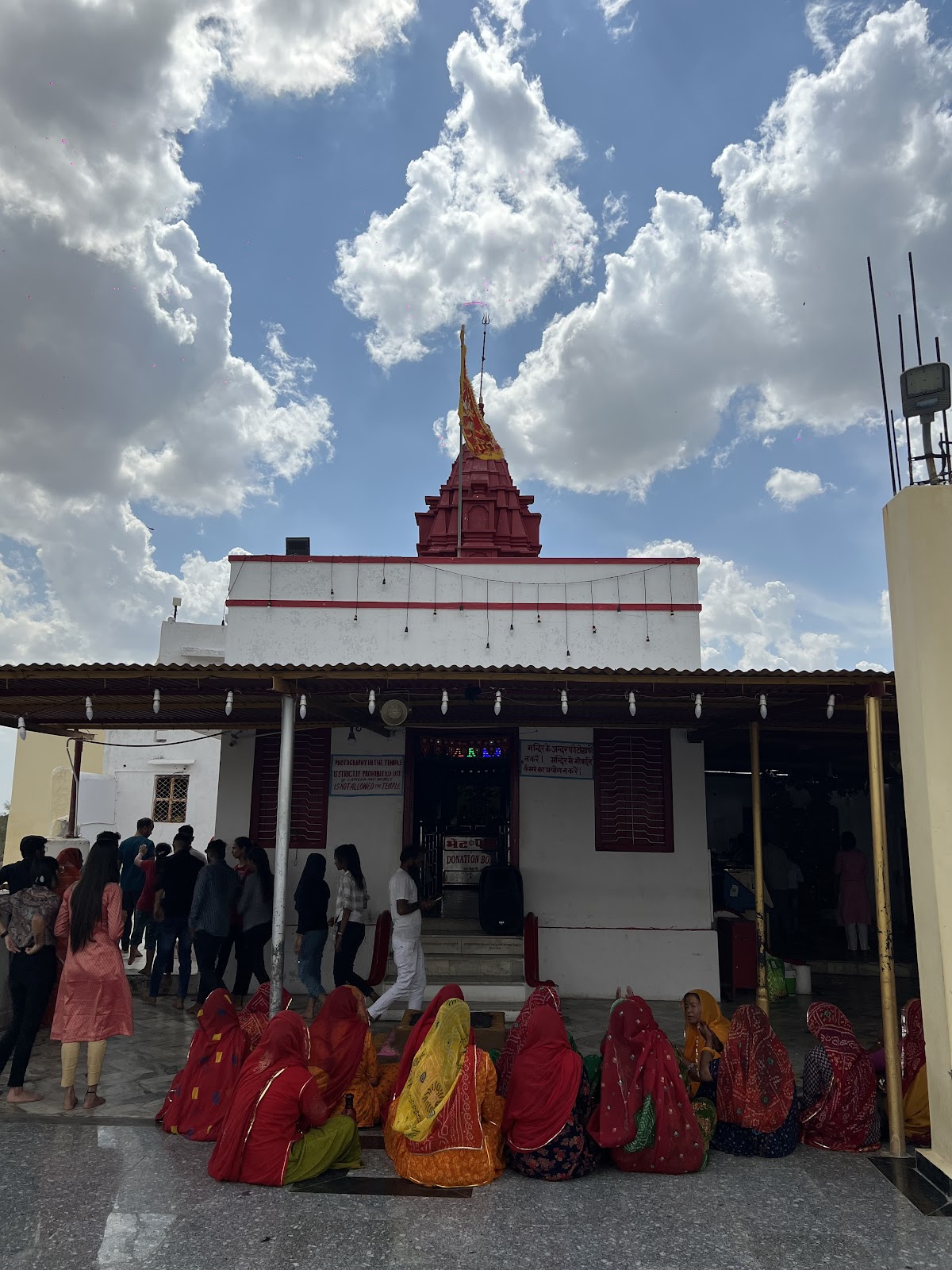 Savitri Temple