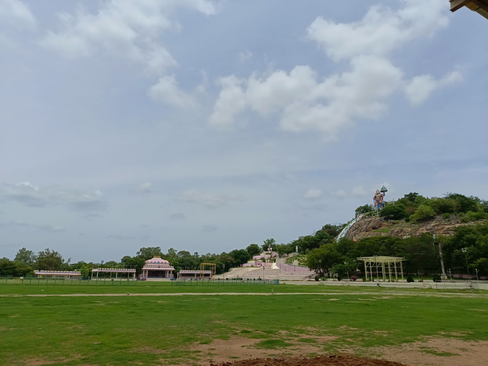 Chaitanya Jyoti Museum