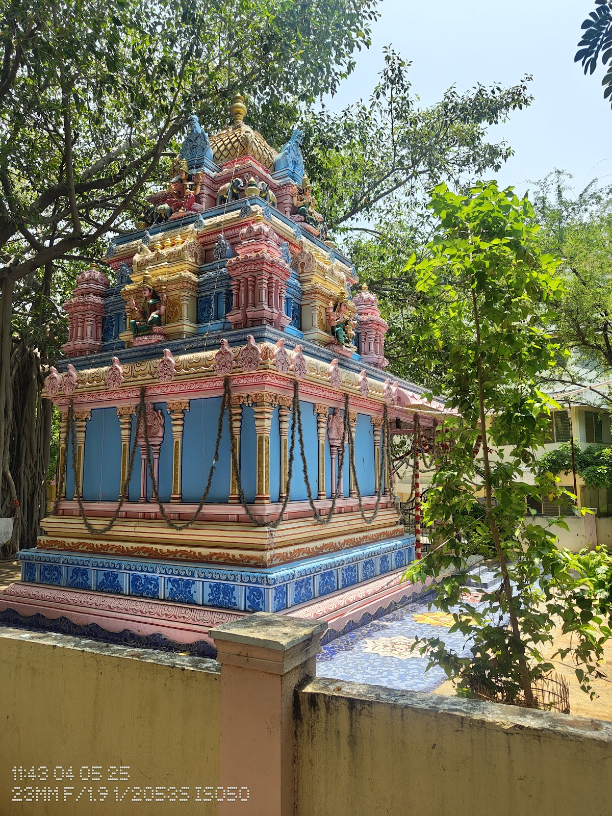 Prasanthi Nilayam