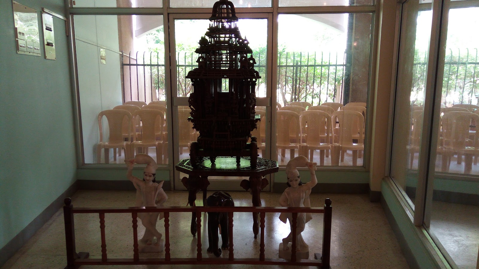 Sri Sathya Sai Space Theatre