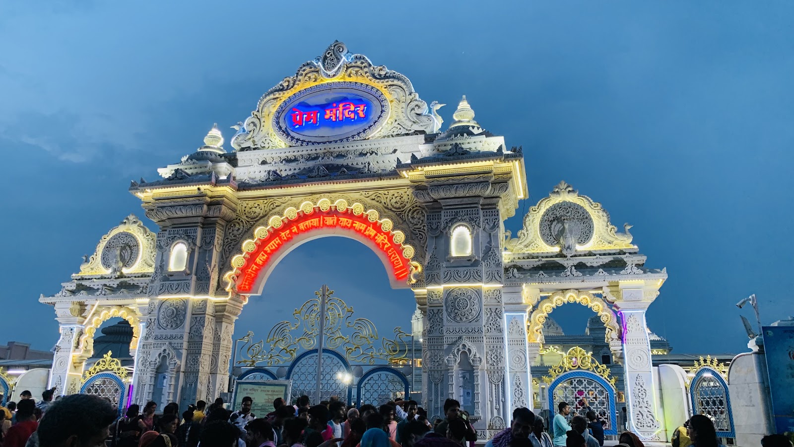 Banke Bihari Temple Vrindavan