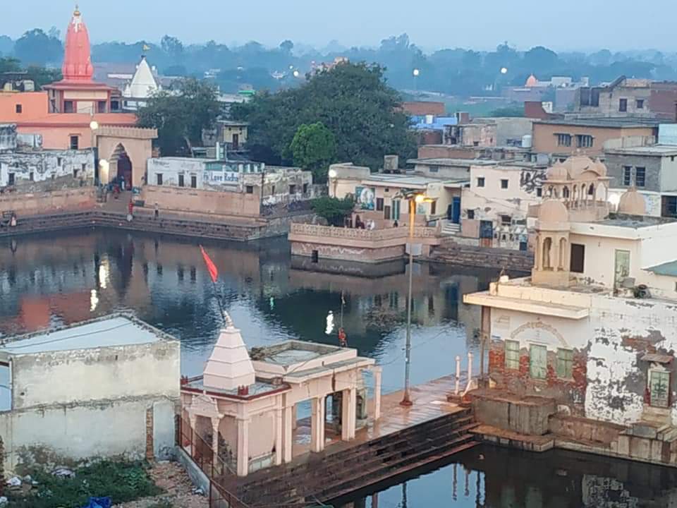Radha Kund