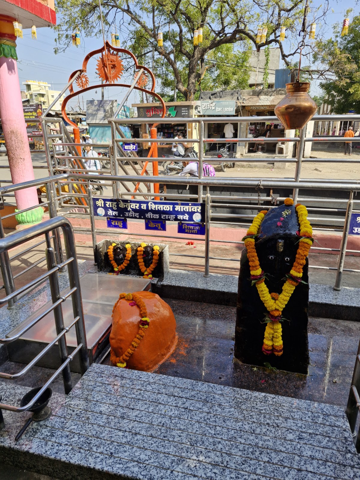 Gokulnath Temple