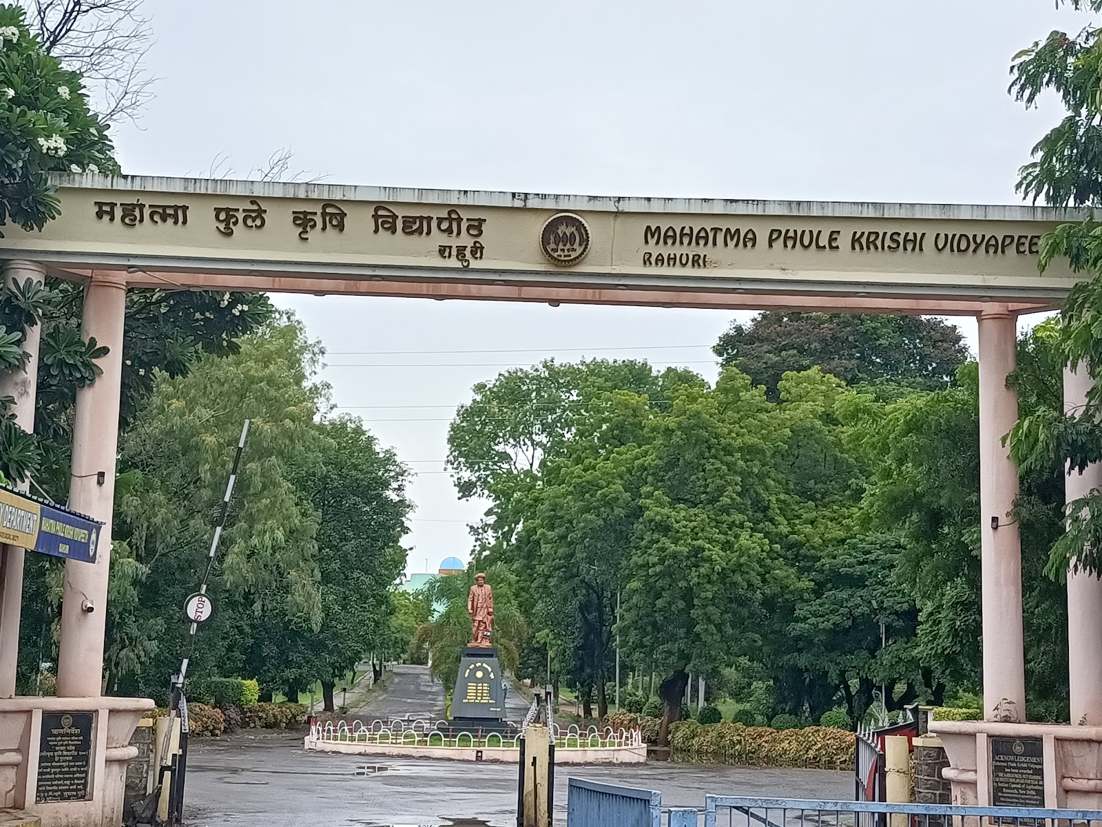 Rahuri - A Cultural and Agricultural Hub in Maharashtra