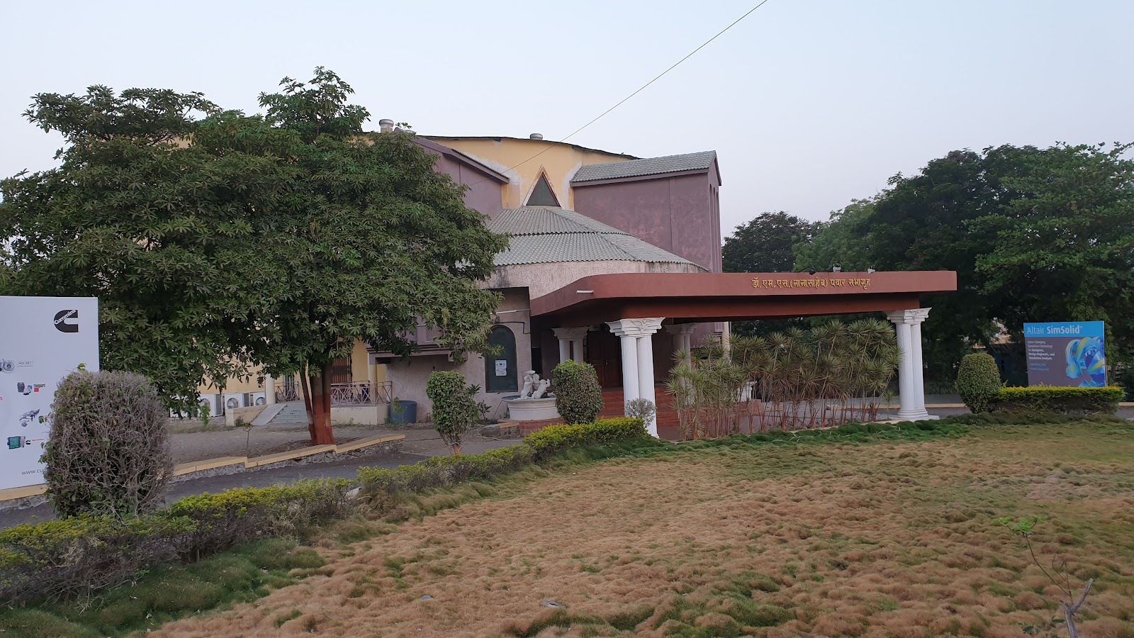 Community Cultural Center