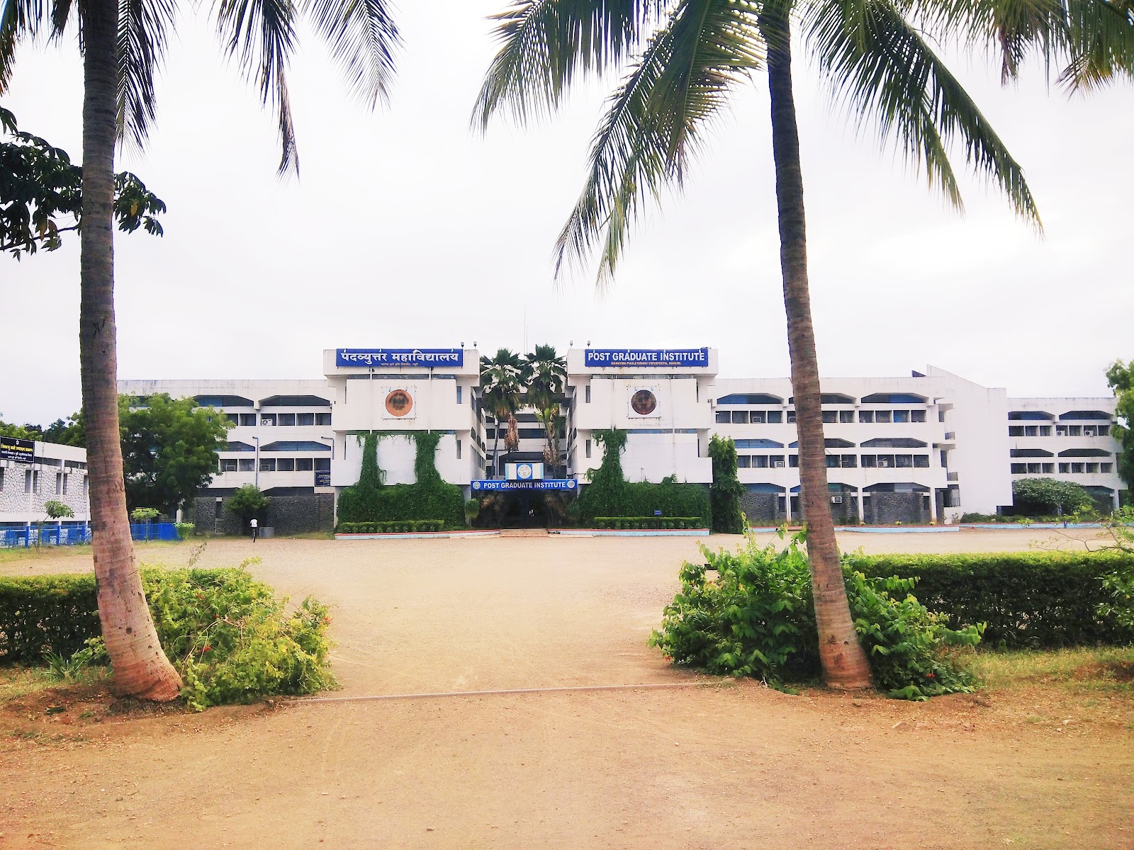 Community Cultural Center