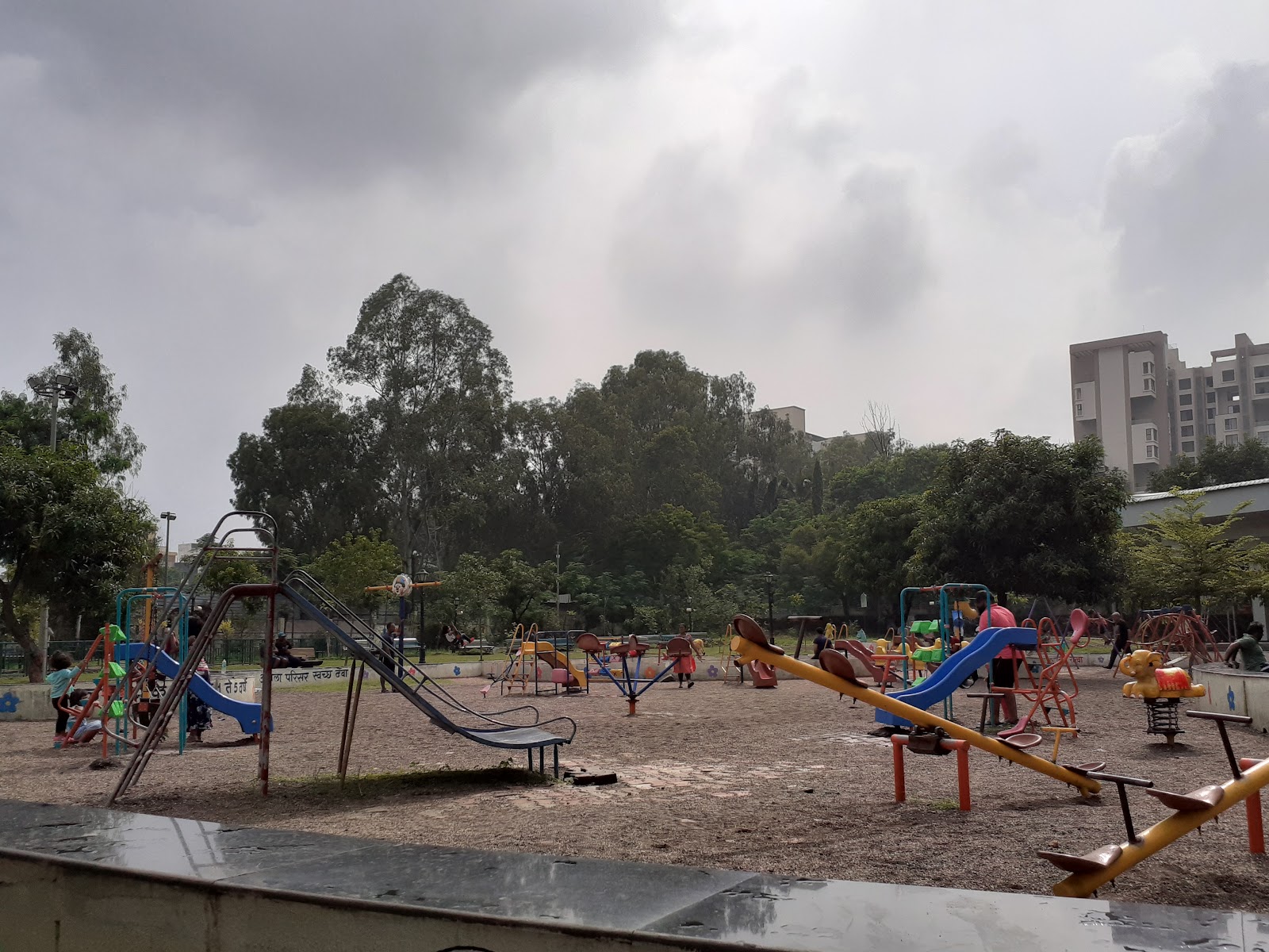 Shivaji Udyan Park