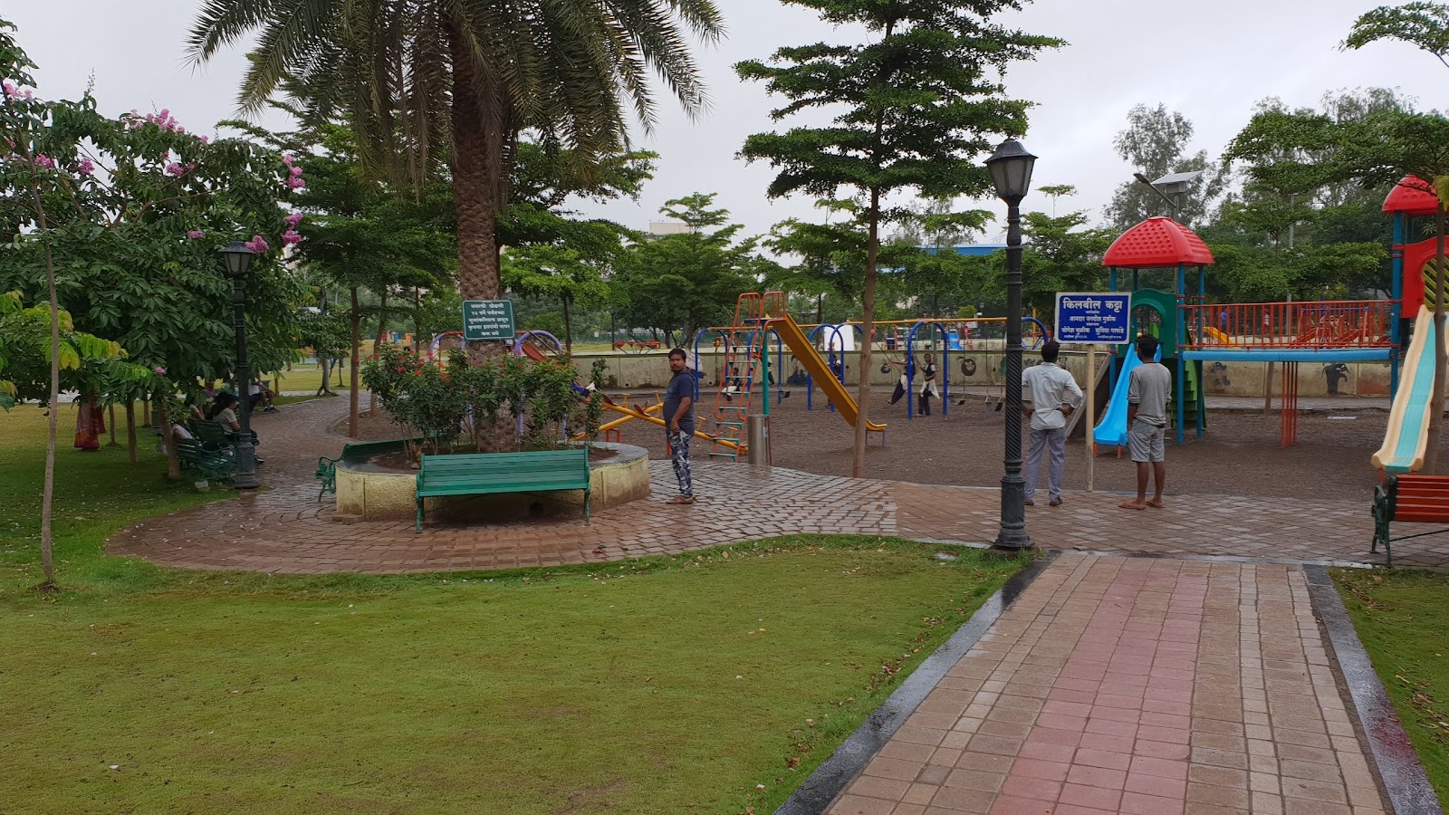 Shivaji Udyan Park