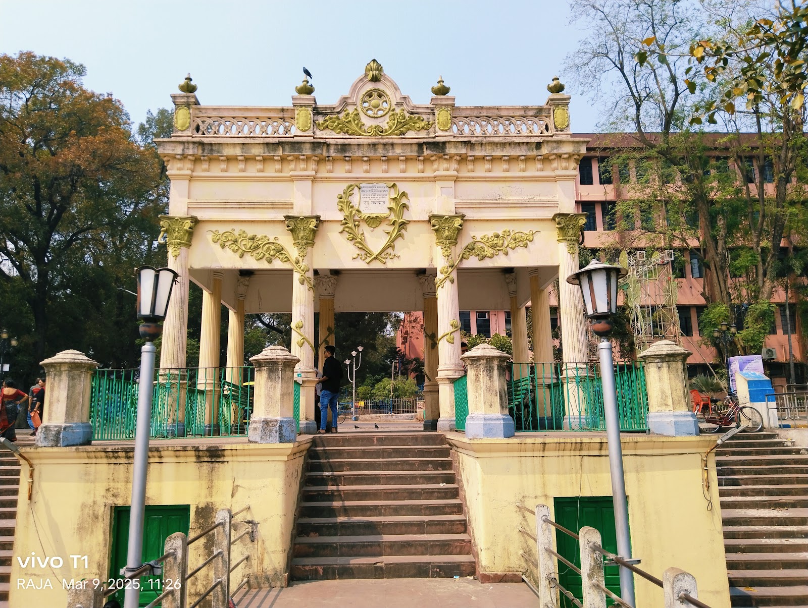 Chandannagar