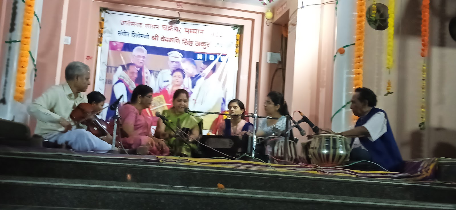 Chakradhar Art Centre