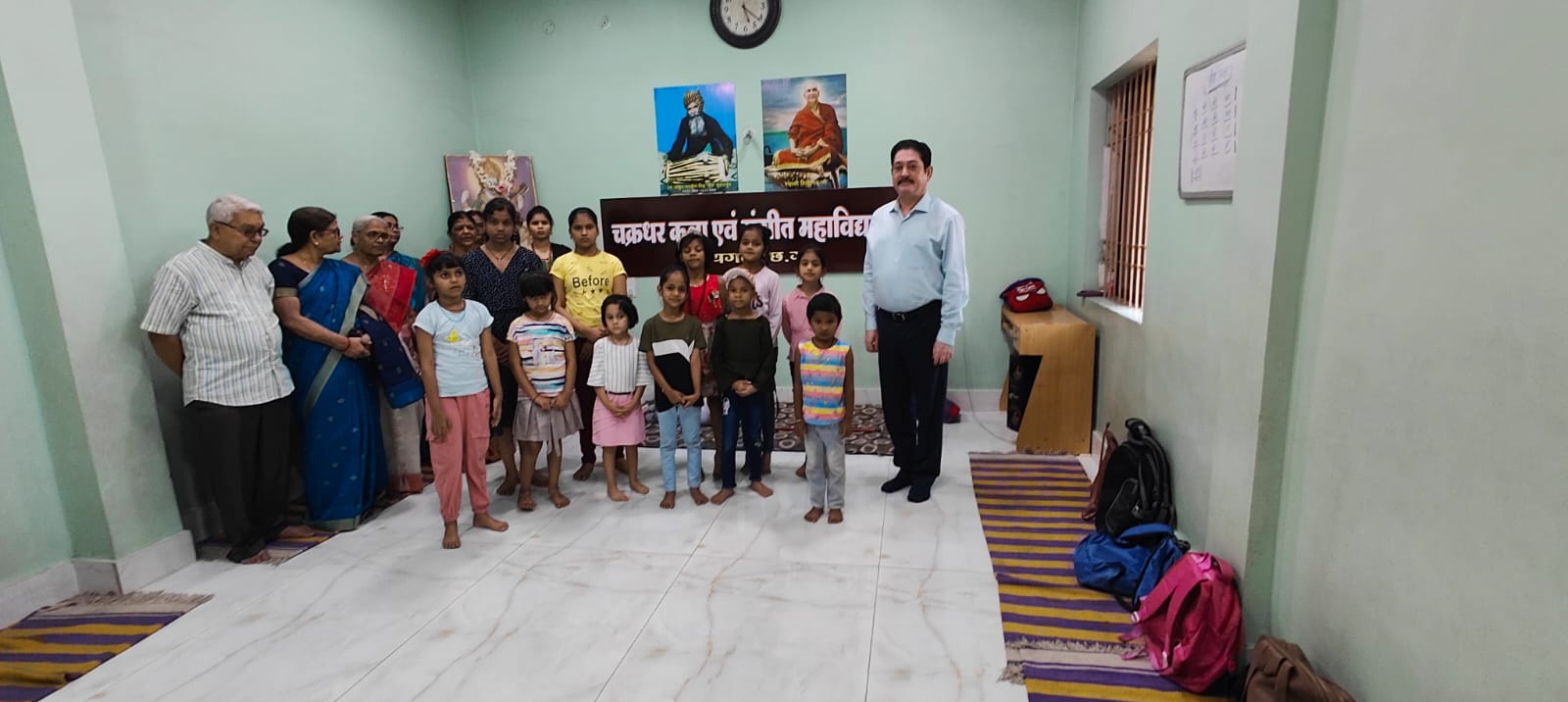 Chakradhar Art Centre