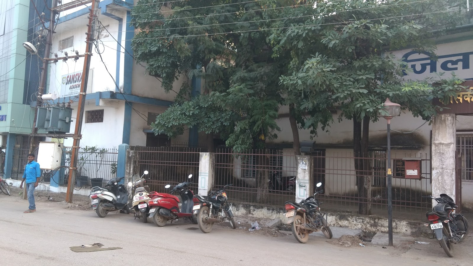 District Museum Raigarh