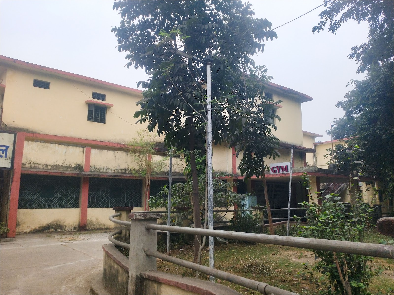 Indira Gandhi Stadium