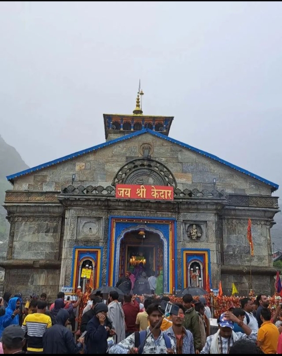 Kedar Nath Temple