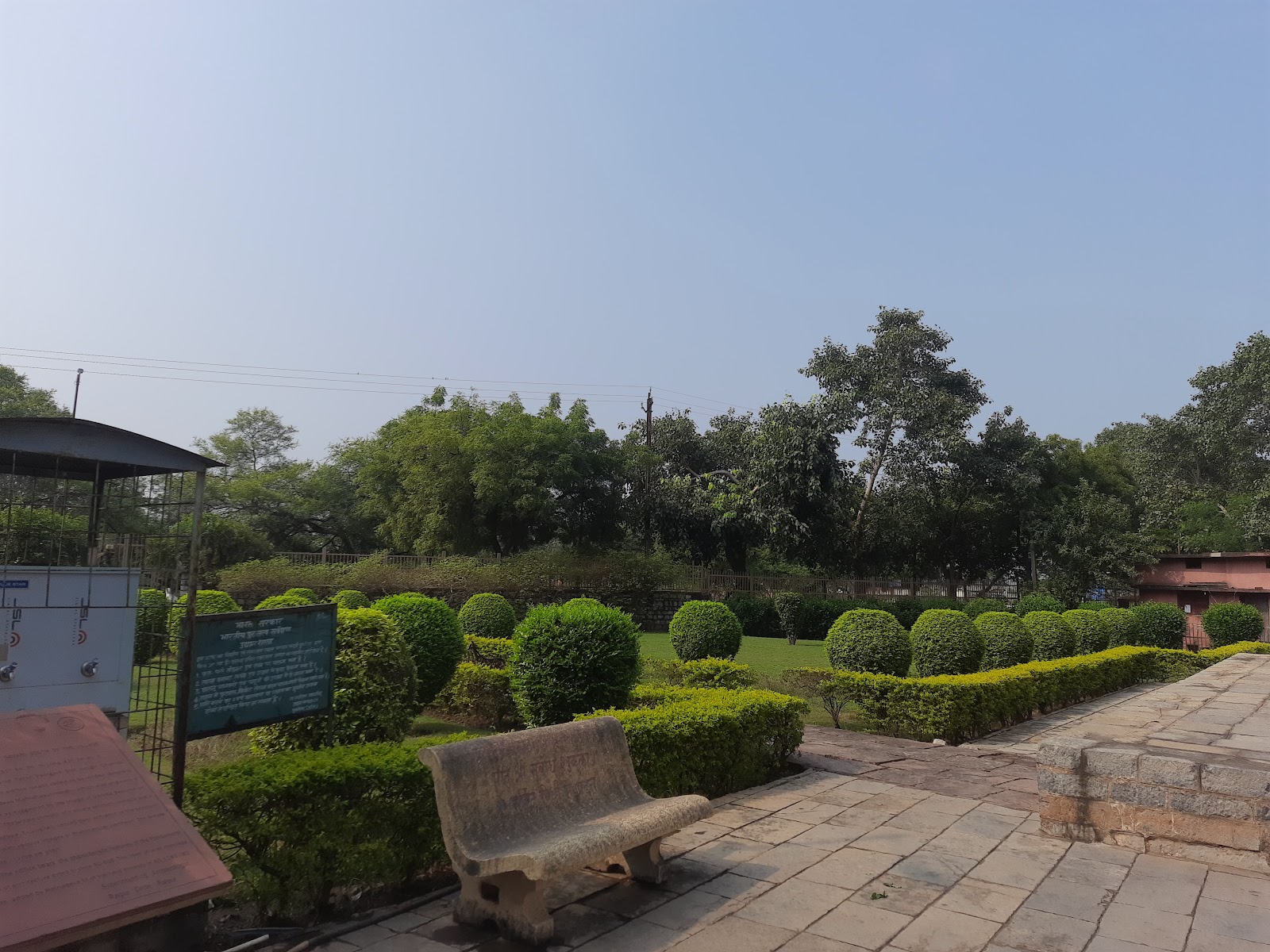 Shabri Mandir Kharora