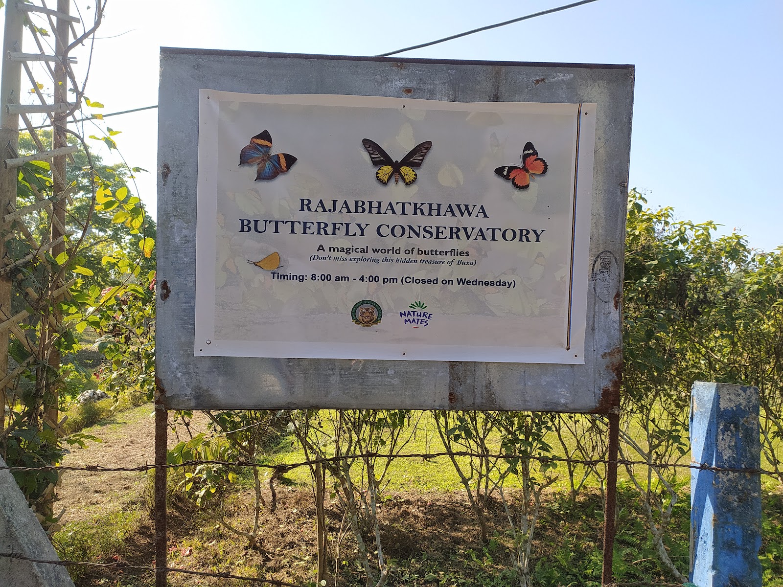 Rajabhatkhawa Eco Park