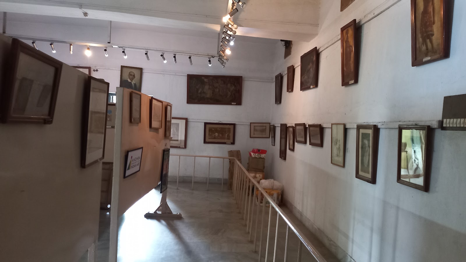 Damerla Rama Rao Art Gallery