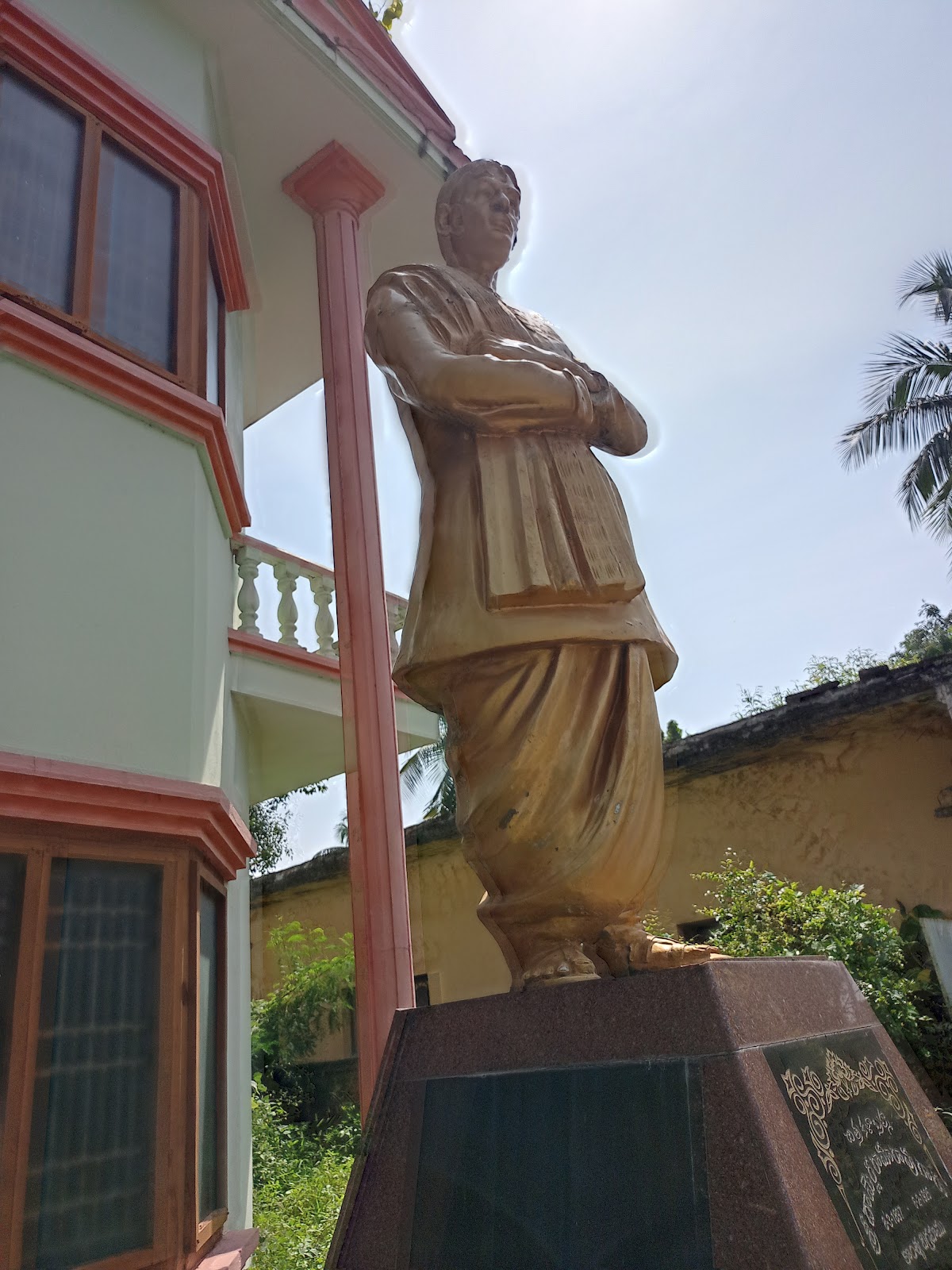 Damerla Rama Rao Art Gallery