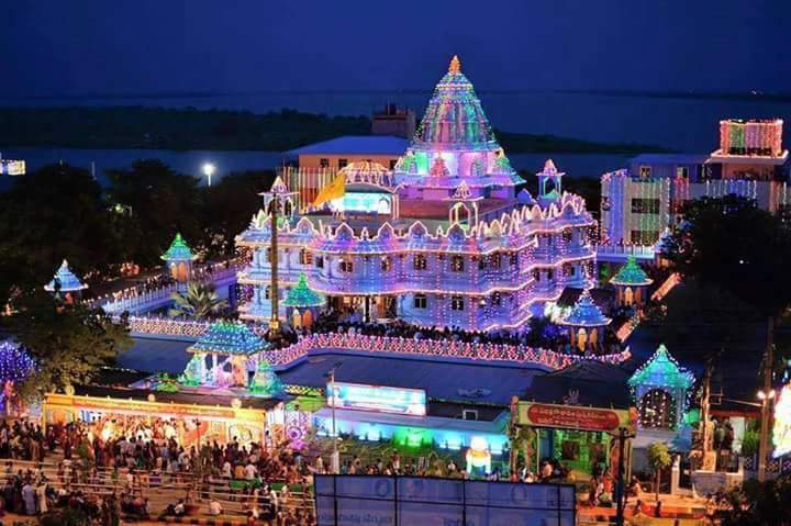ISKCON Temple Rajahmundry