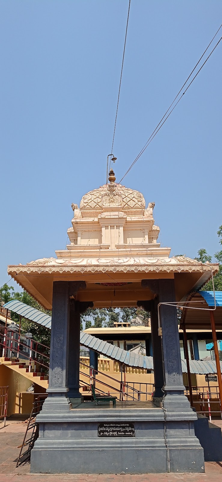 Kotilingeswara Temple