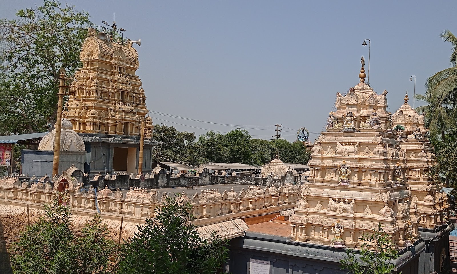 Kotilingeswara Temple