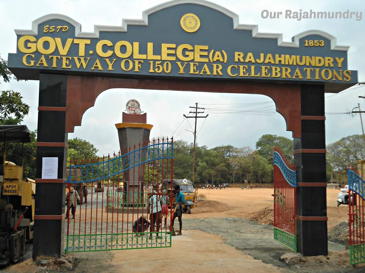 Rajahmundry Arts College