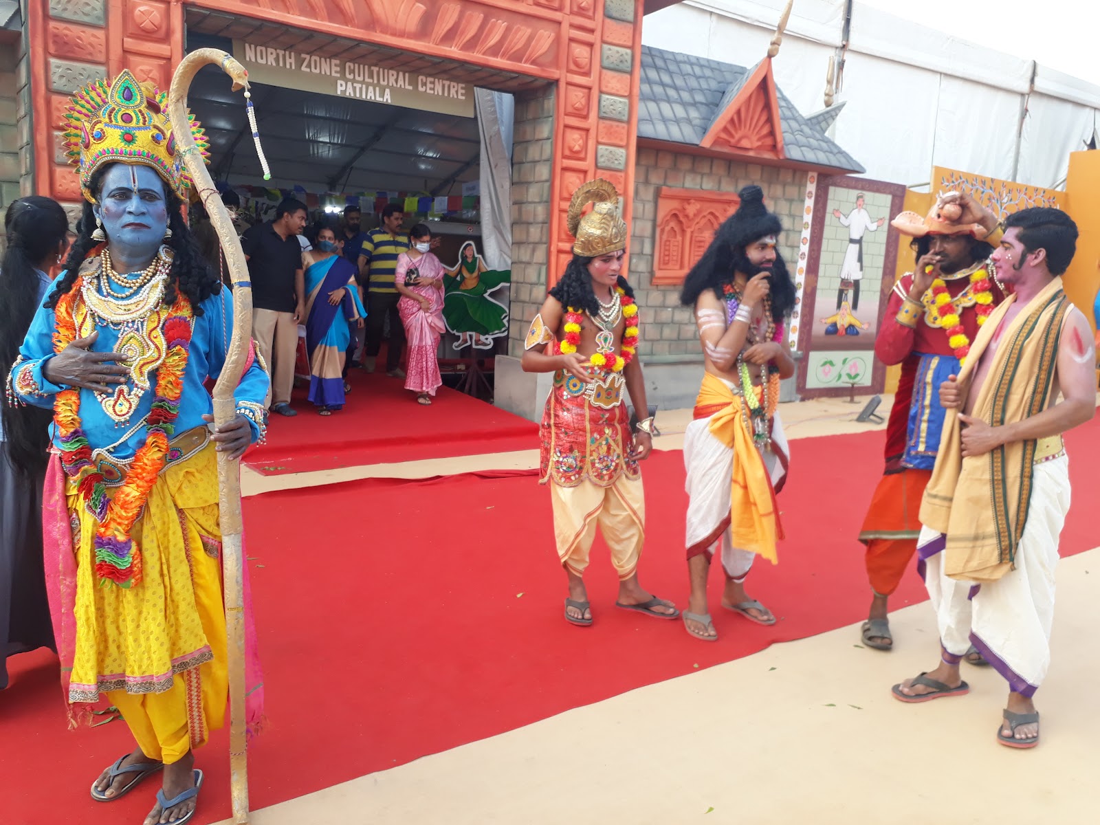 Rajahmundry Arts College