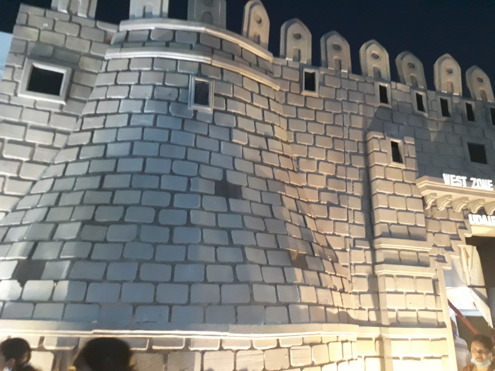 Rajahmundry Arts College