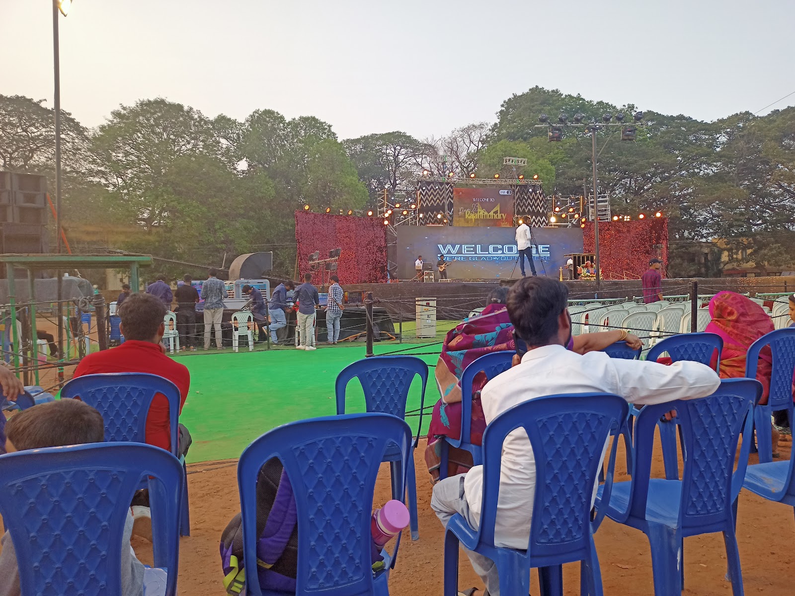 Rajahmundry Arts College