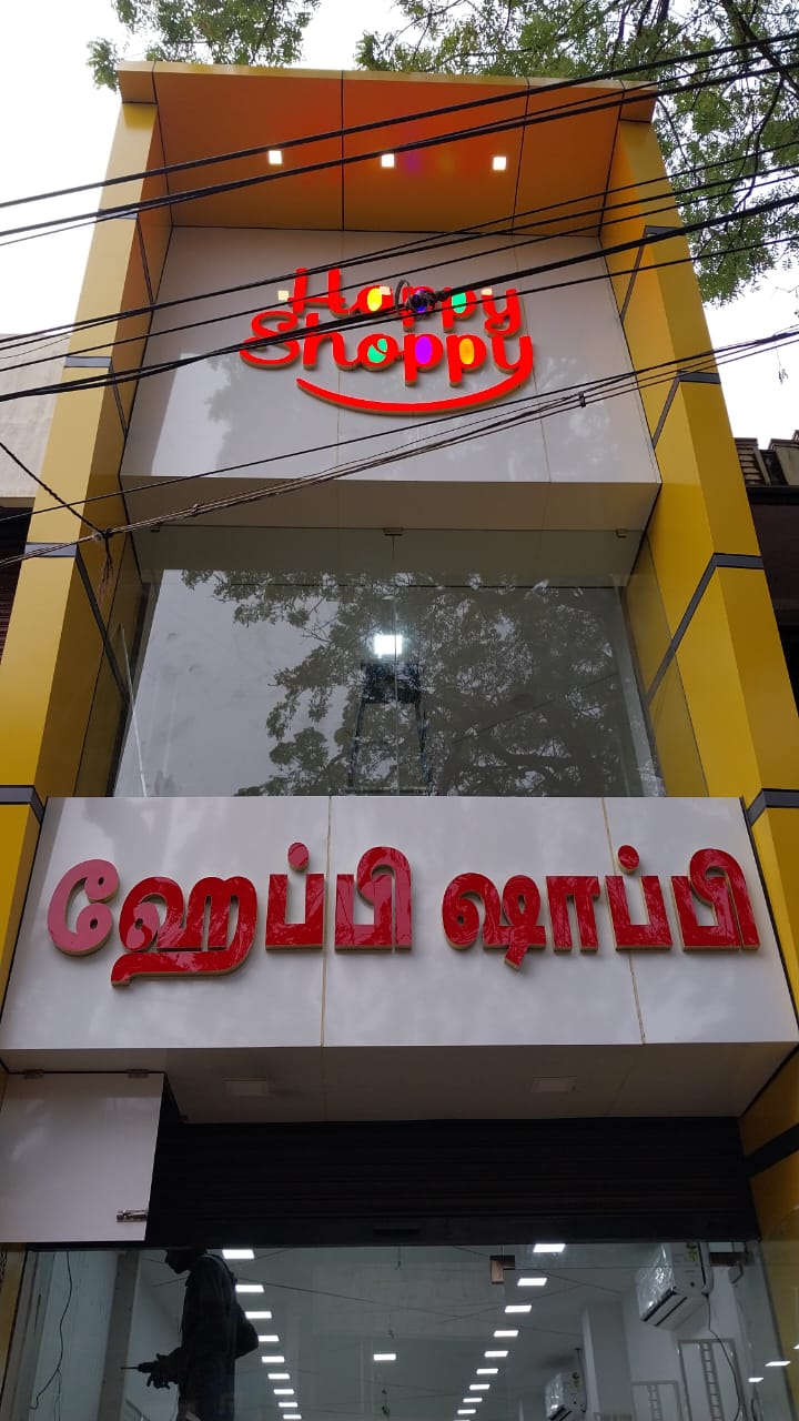 Local Handicraft Market