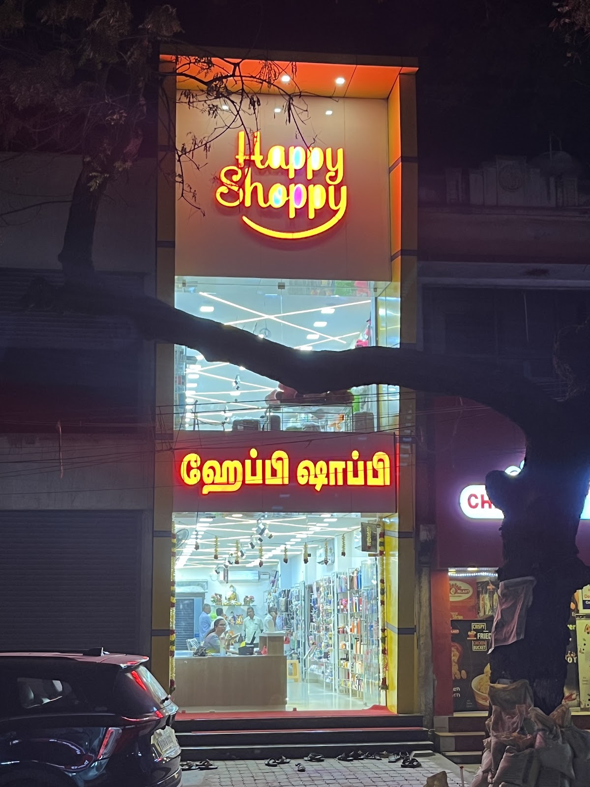 Local Handicraft Market