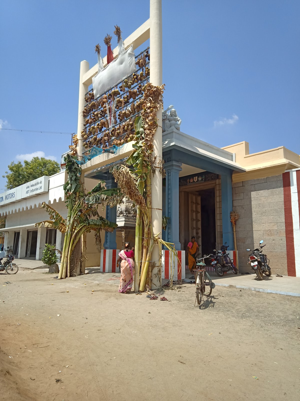 Rajapalayam Temple