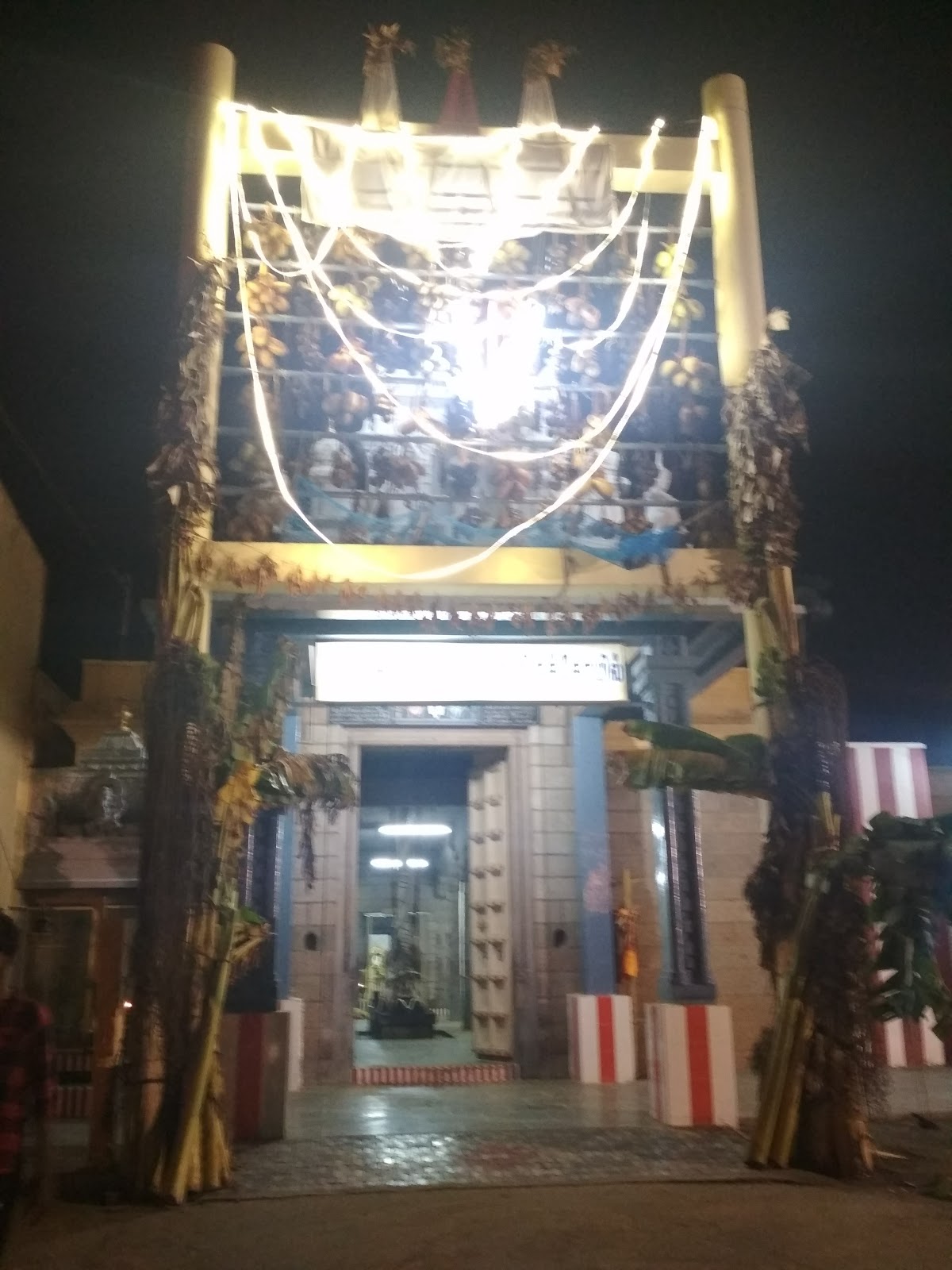 Rajapalayam Temple