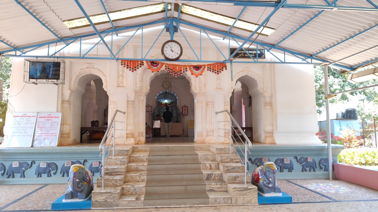 Anjarle Ganesh Temple