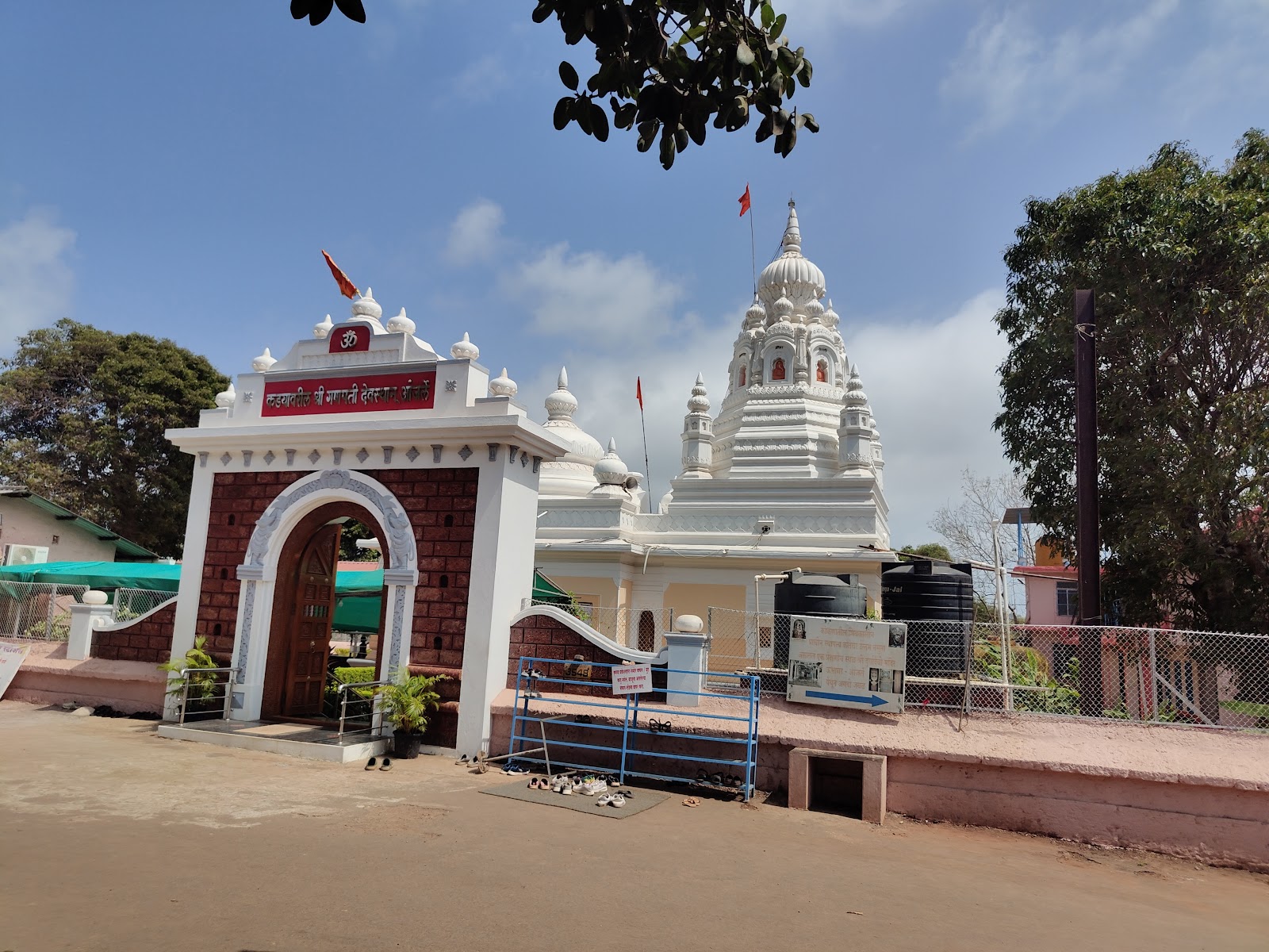 Anjarle Ganesh Temple