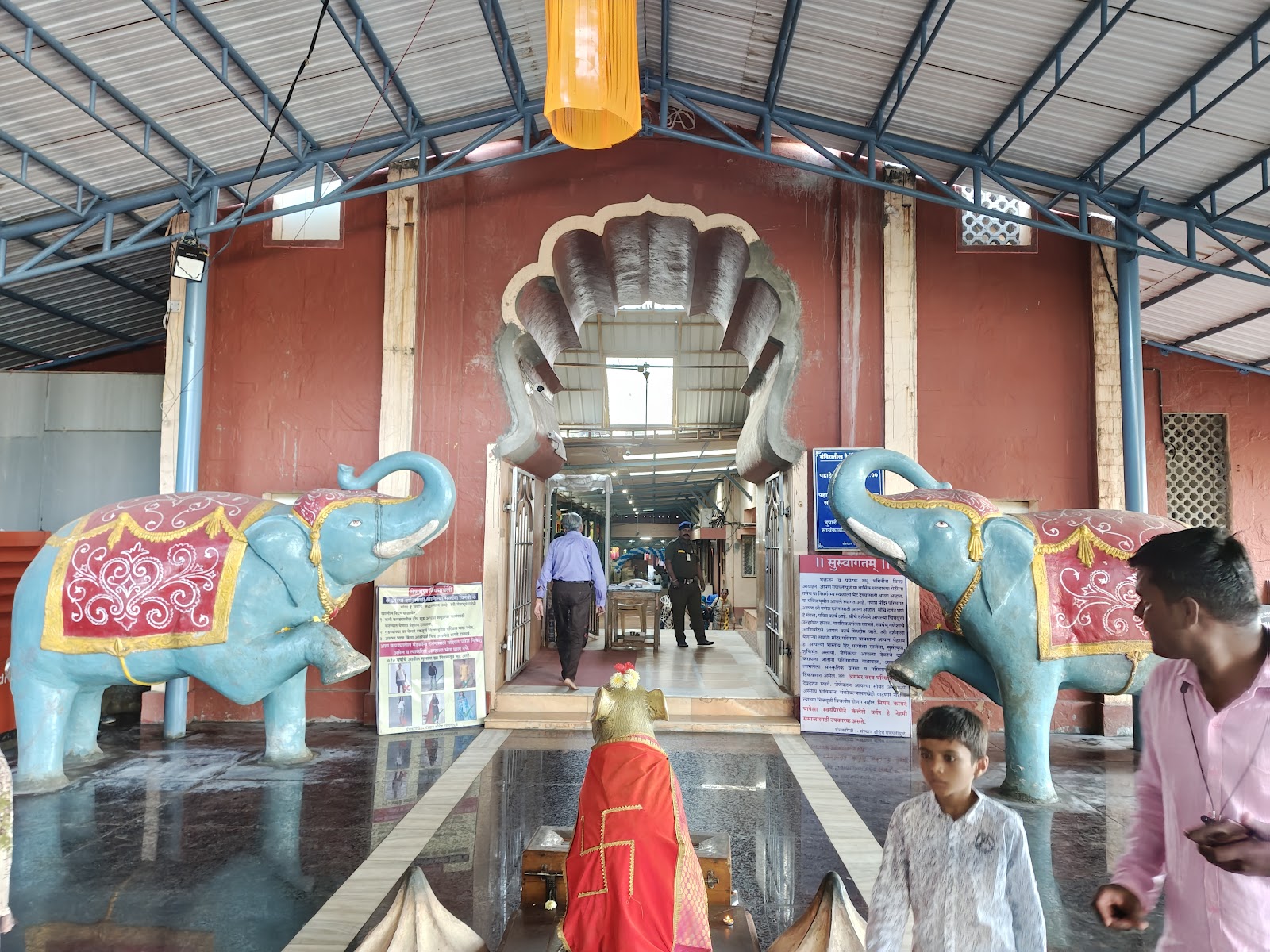 Ganpatipule Temple