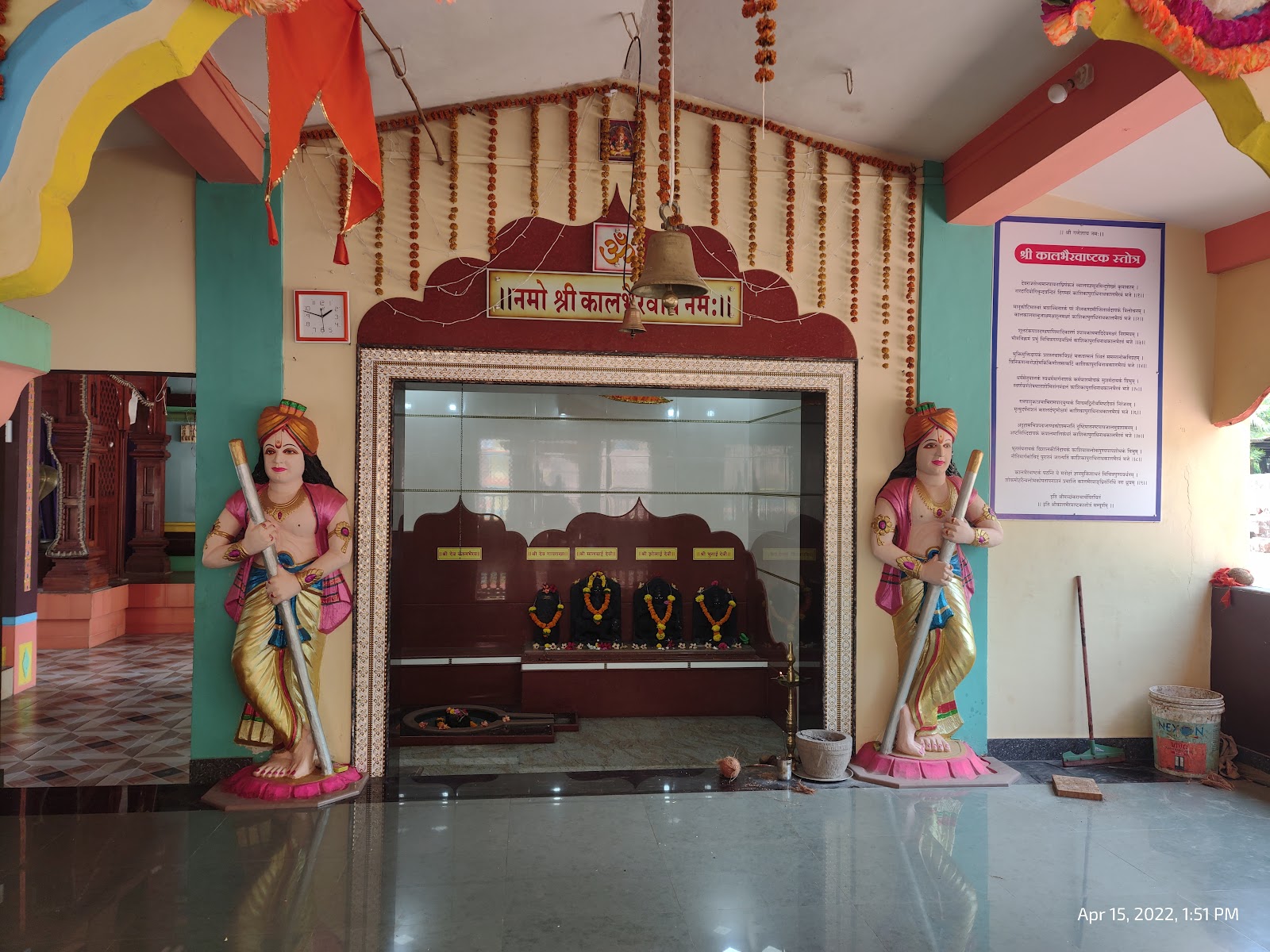 Velneshwar Beach and Temple