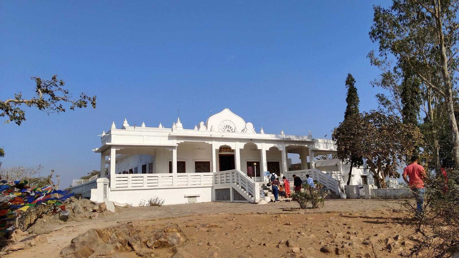 Vishwa Shanti Stupa