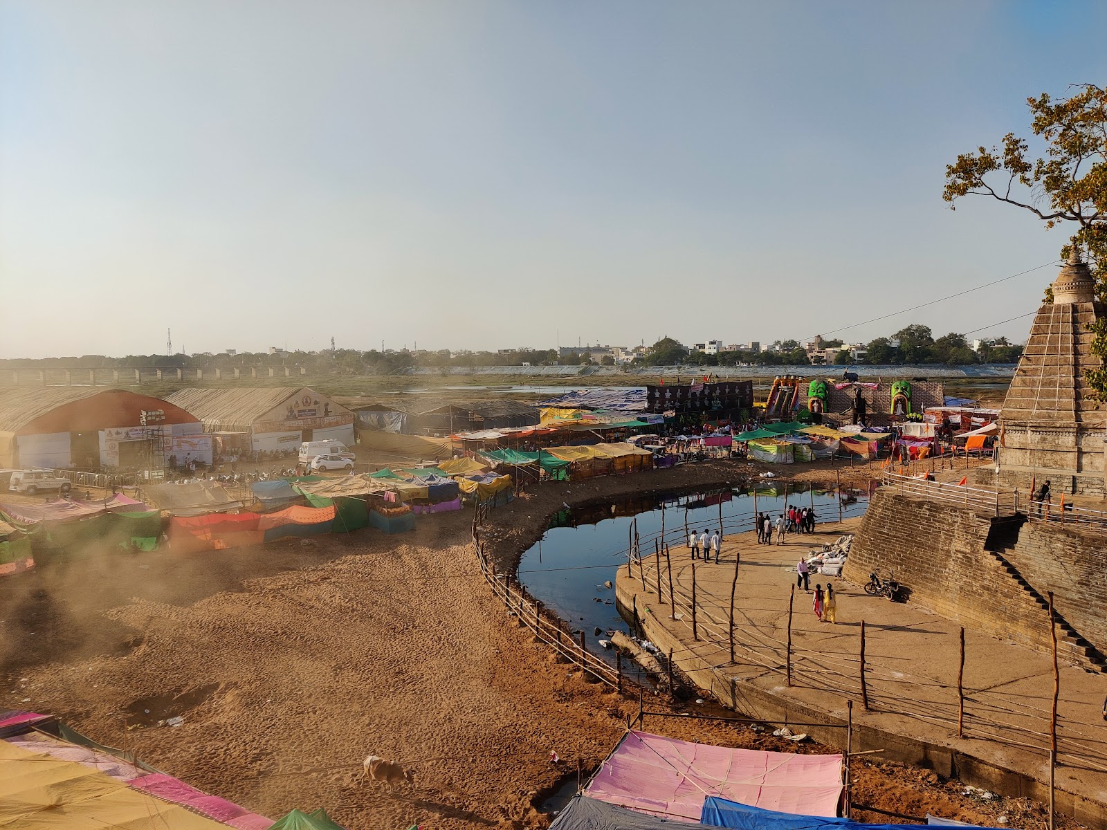 Rajim Mela Grounds