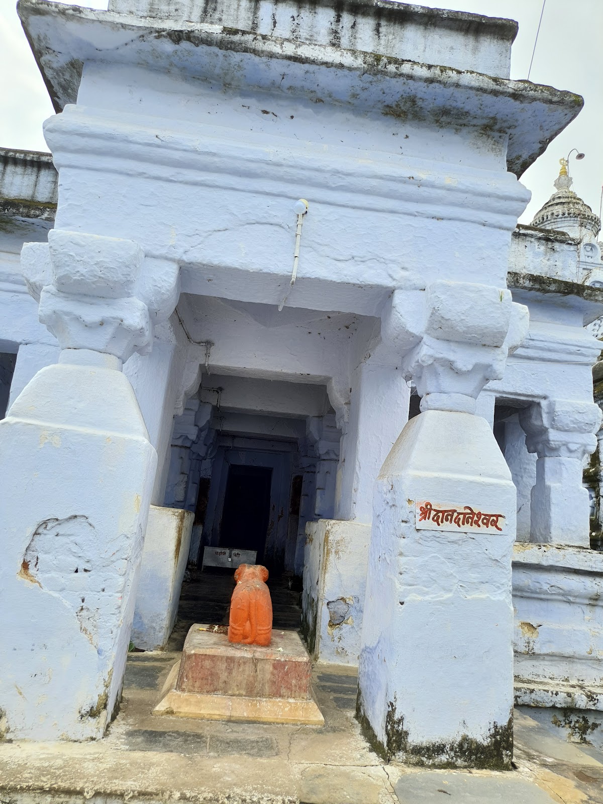 Rajiv Lochan Mandir