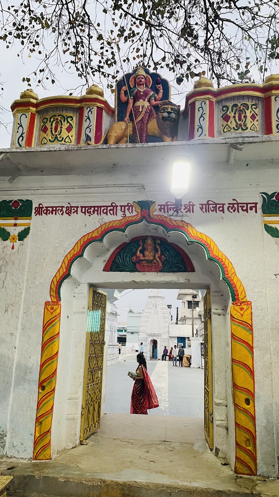 Traditional Village Tour