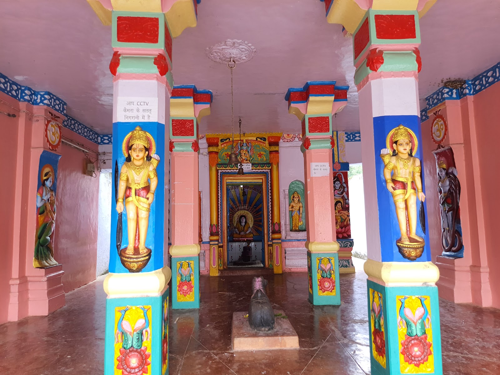 Traditional Village Tour