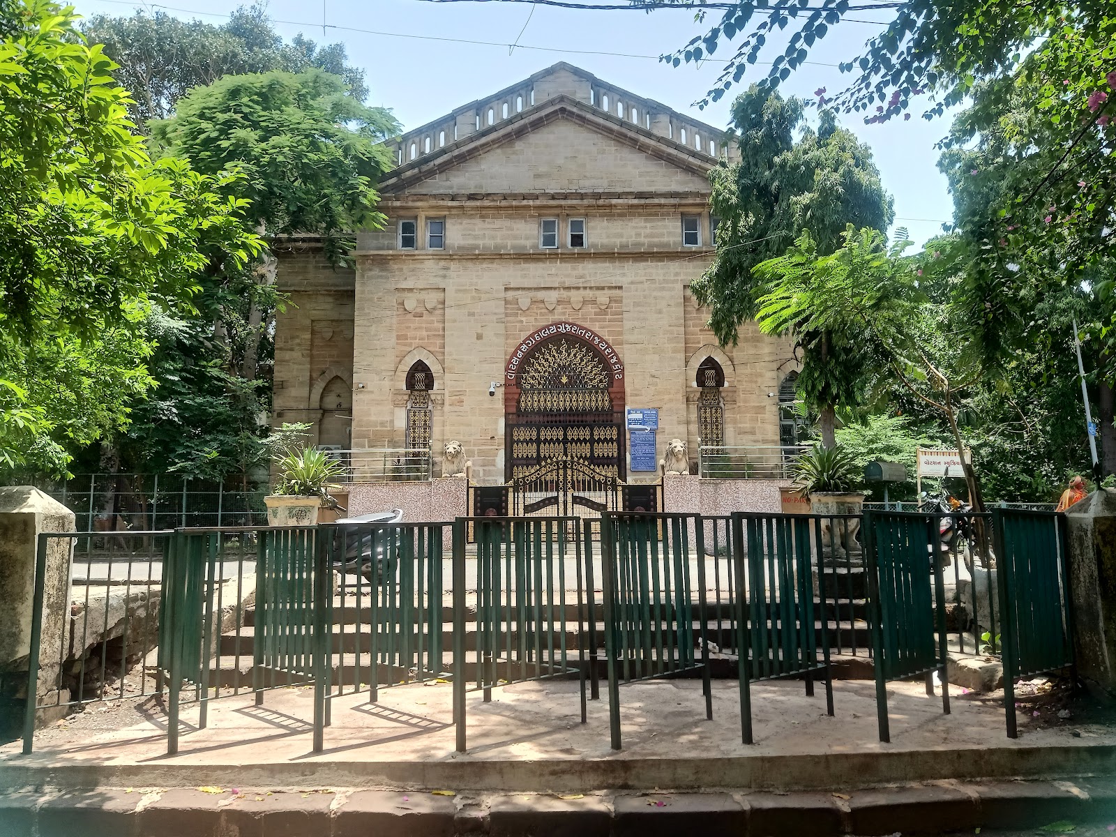 Rajkot - A Cultural Gem in Gujarat