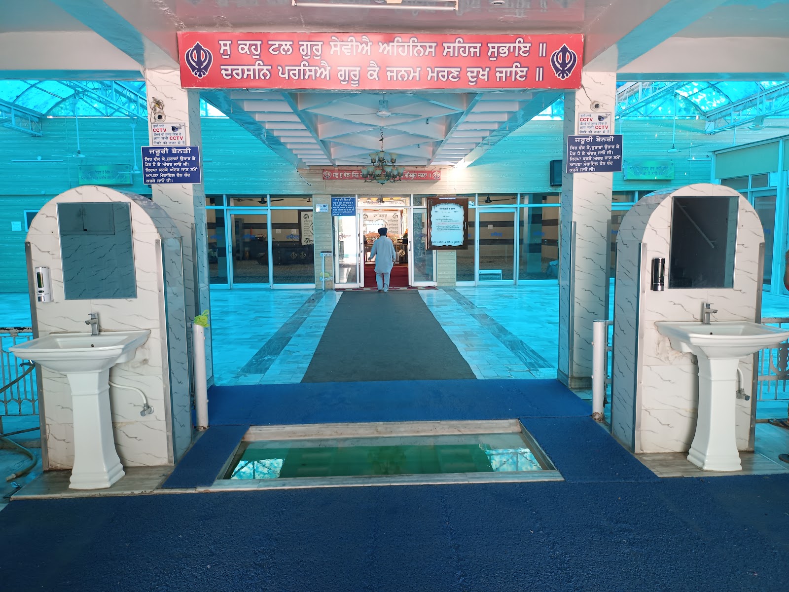 Rajpura - A Cultural Gem in Punjab, India