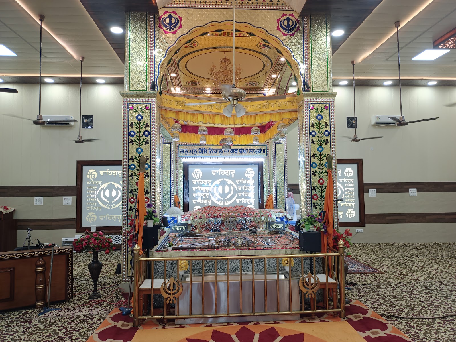 Gurudwara Rajpura