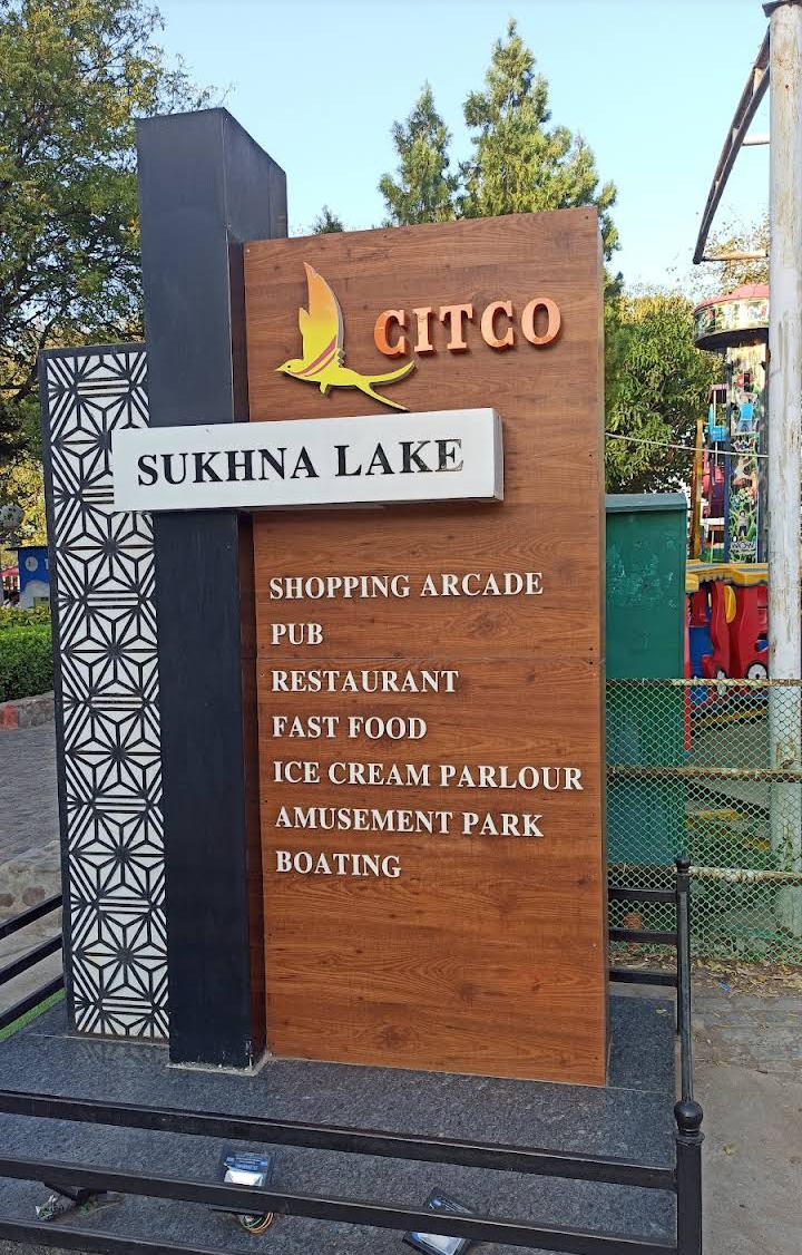 Sukhna Lake